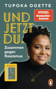 Und Jetzt Du Buchcover 